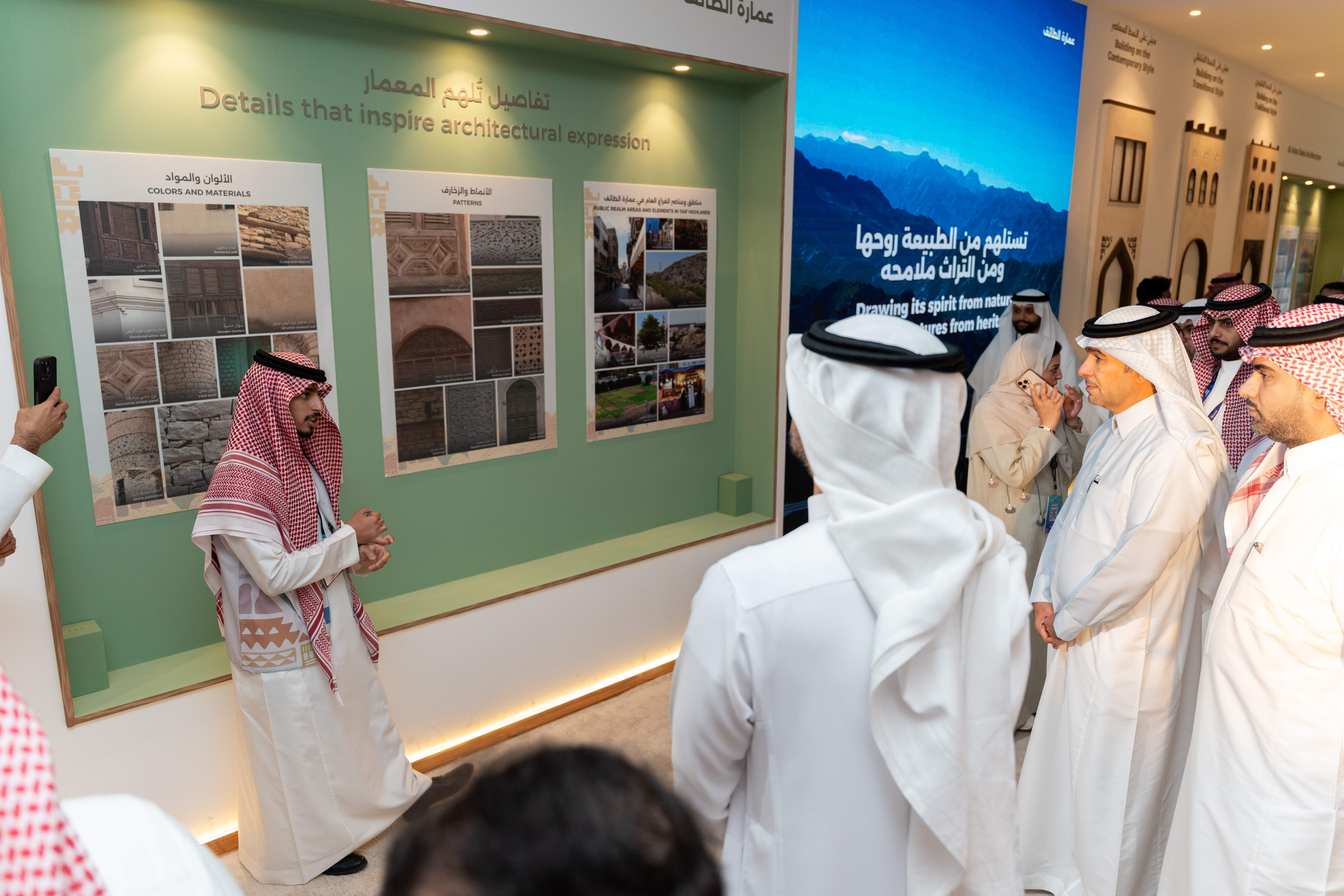 Cityscape 2025 - ALLURE Events Saudi Arabia (1)