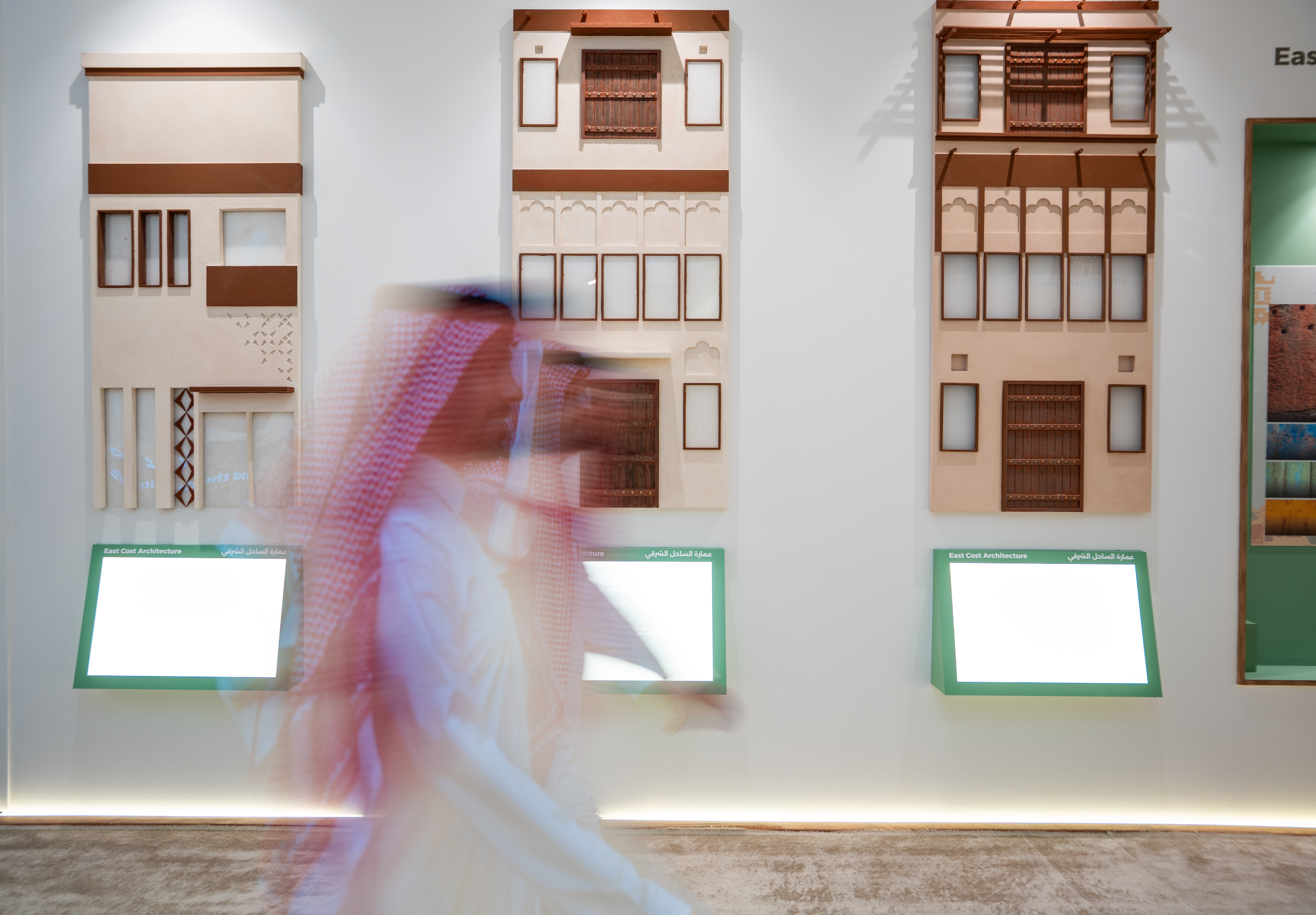 Cityscape 2025 - ALLURE Events Saudi Arabia (6)