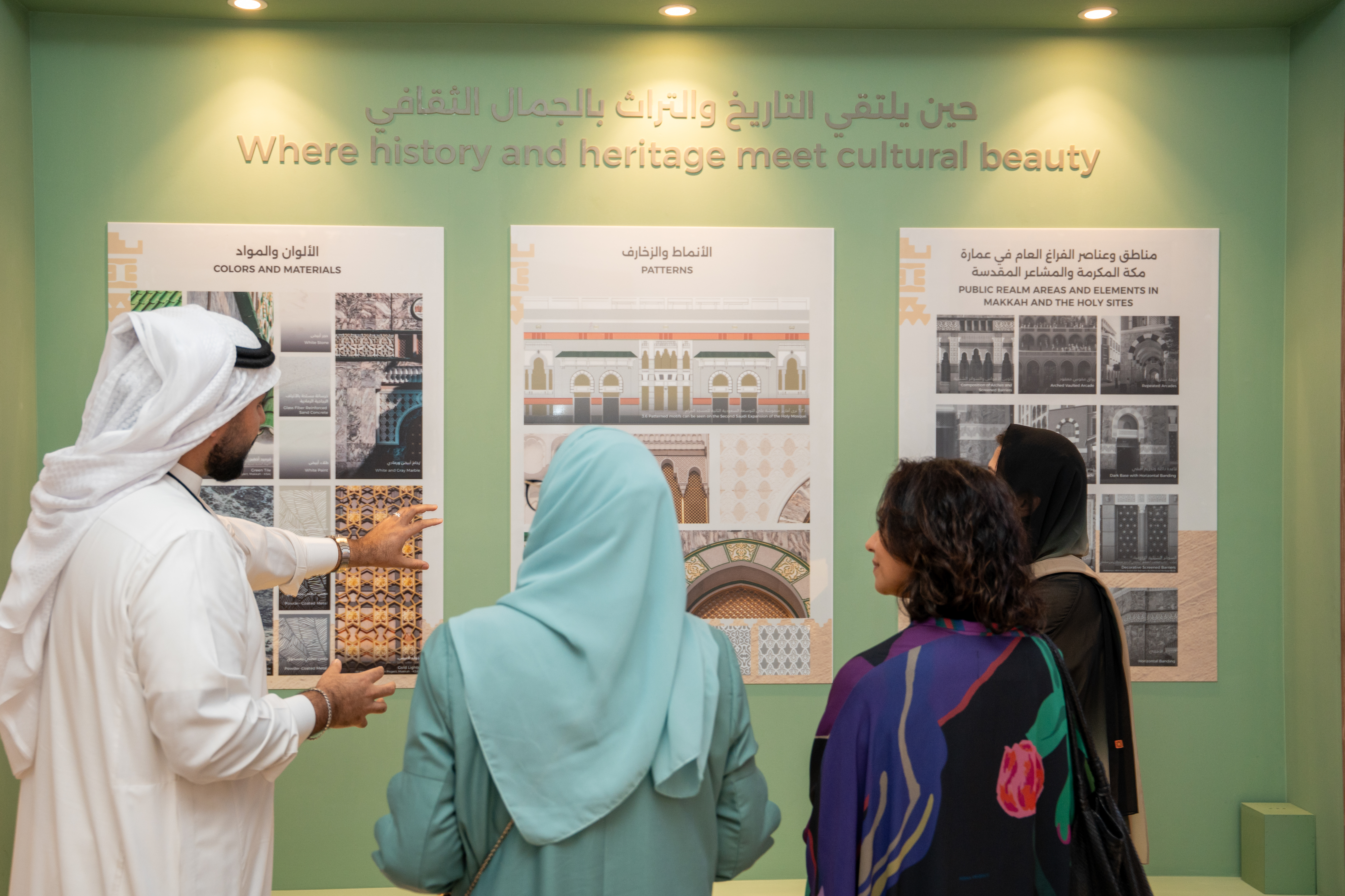 Cityscape 2025 - ALLURE Events Saudi Arabia (2)