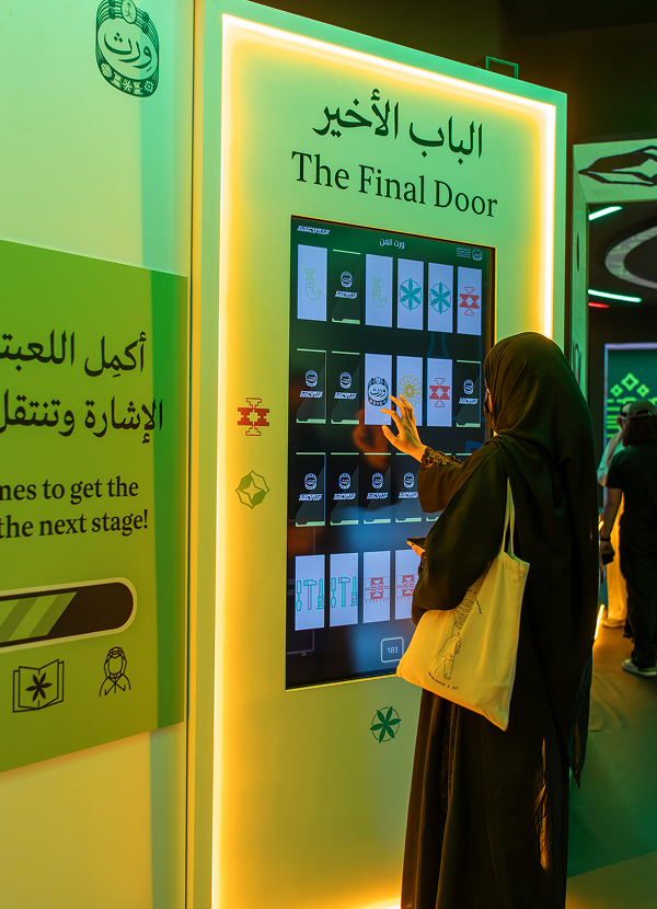Warth Al Fann - ALLURE Events Saudi Arabia (3)