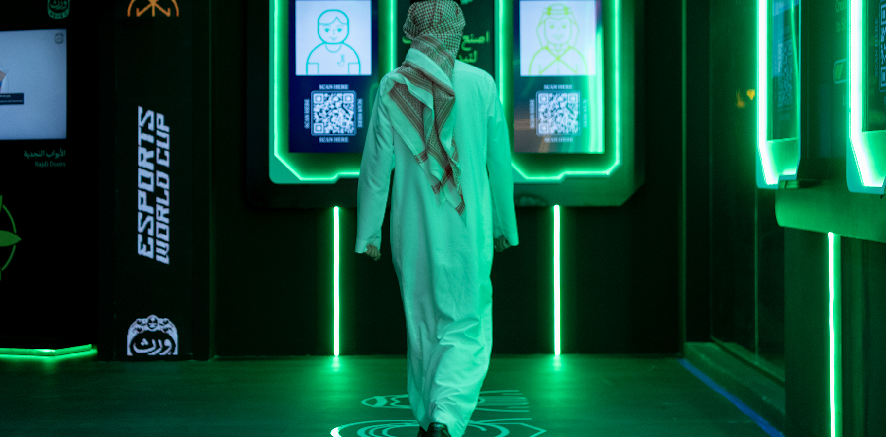 Warth Al Fann - ALLURE Events Saudi Arabia (8)