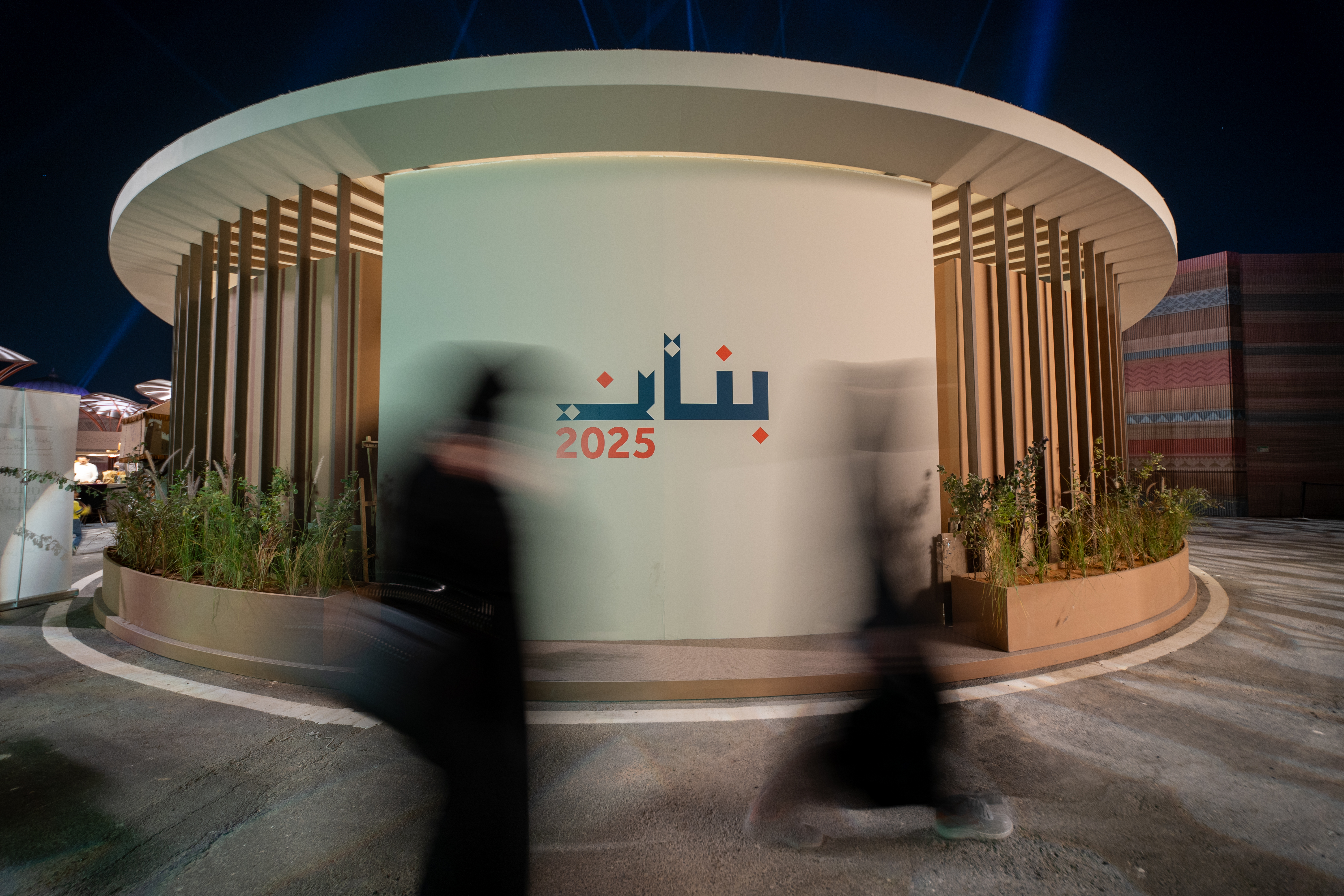 Banan 2025 - ALLURE Events Saudi Arabia (4)