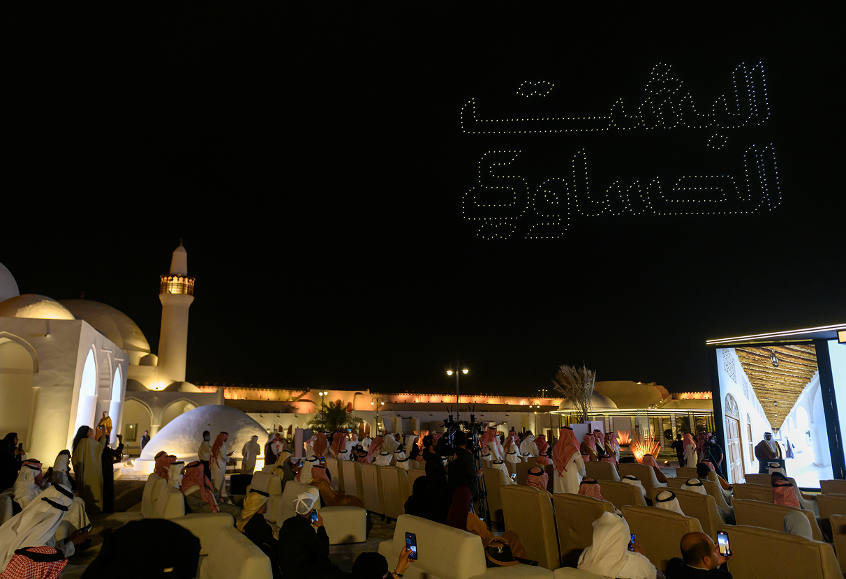 Al-Bisht Al-Hasawi Festival 2024 - ALLURE Events Saudi Arabia (2)