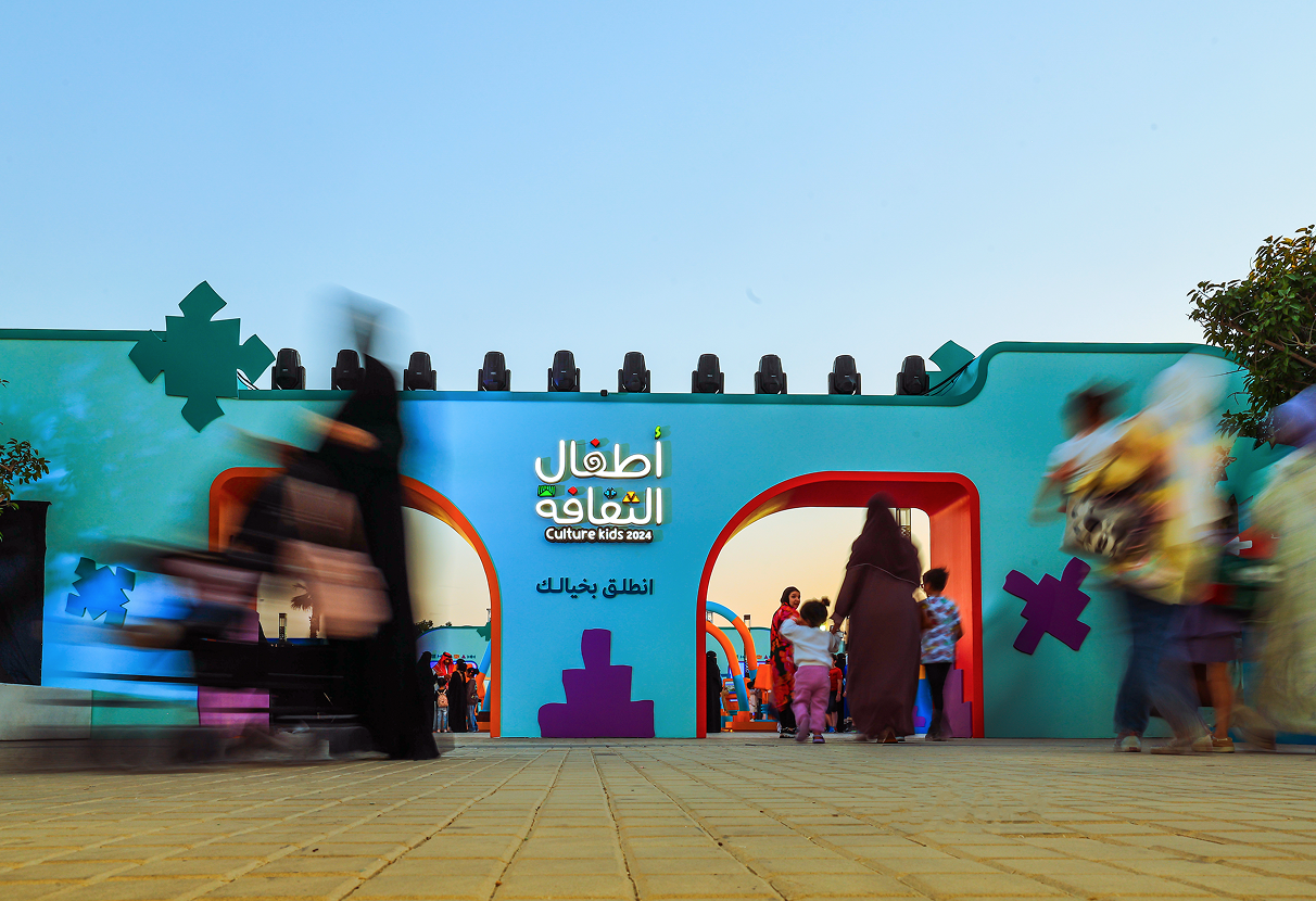 Children's Culture Festival - ALLURE Events Saudi Arabia (2)