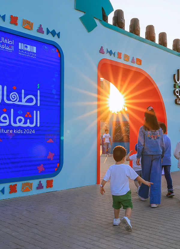 Children's Culture Festival - ALLURE Events Saudi Arabia (3)