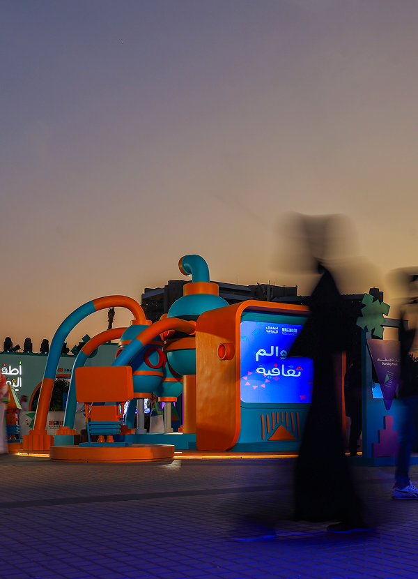 Children's Culture Festival - ALLURE Events Saudi Arabia (5)