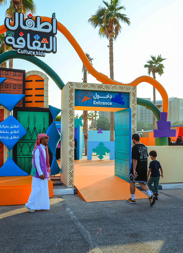 Children's Culture Festival - ALLURE Events Saudi Arabia (6)
