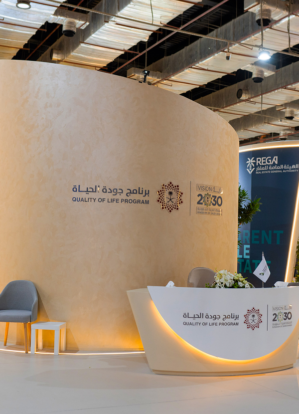 Wuf12 - Egypt - ALLURE Events Saudi Arabia (6)
