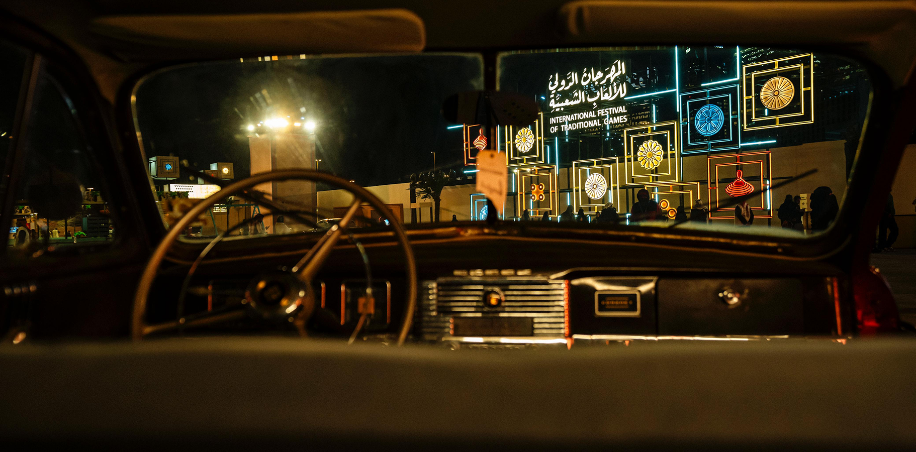 International Traditional Games Festival - ALLURE Events Saudi Arabia (4)