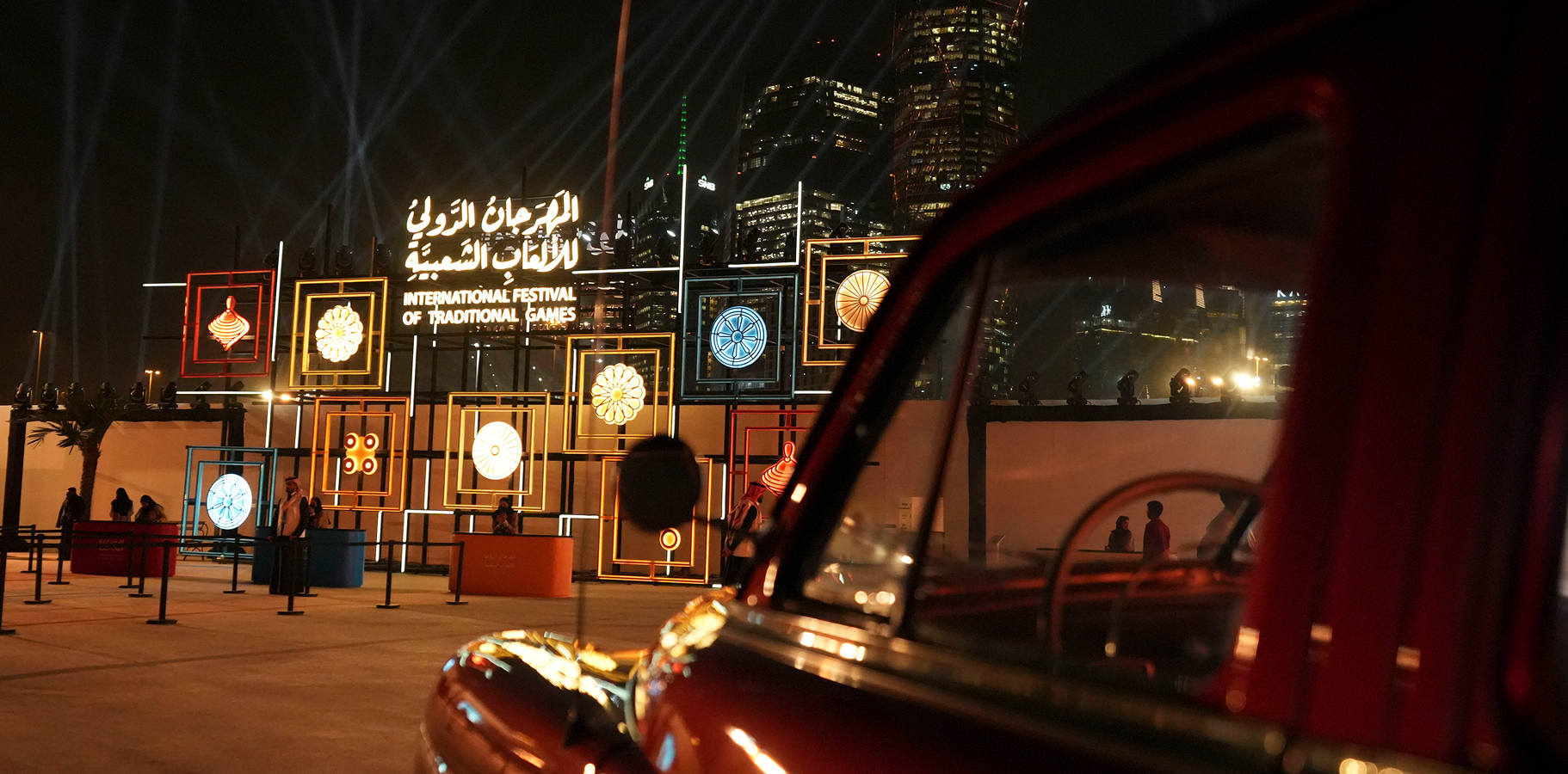 International Traditional Games Festival - ALLURE Events Saudi Arabia (8)