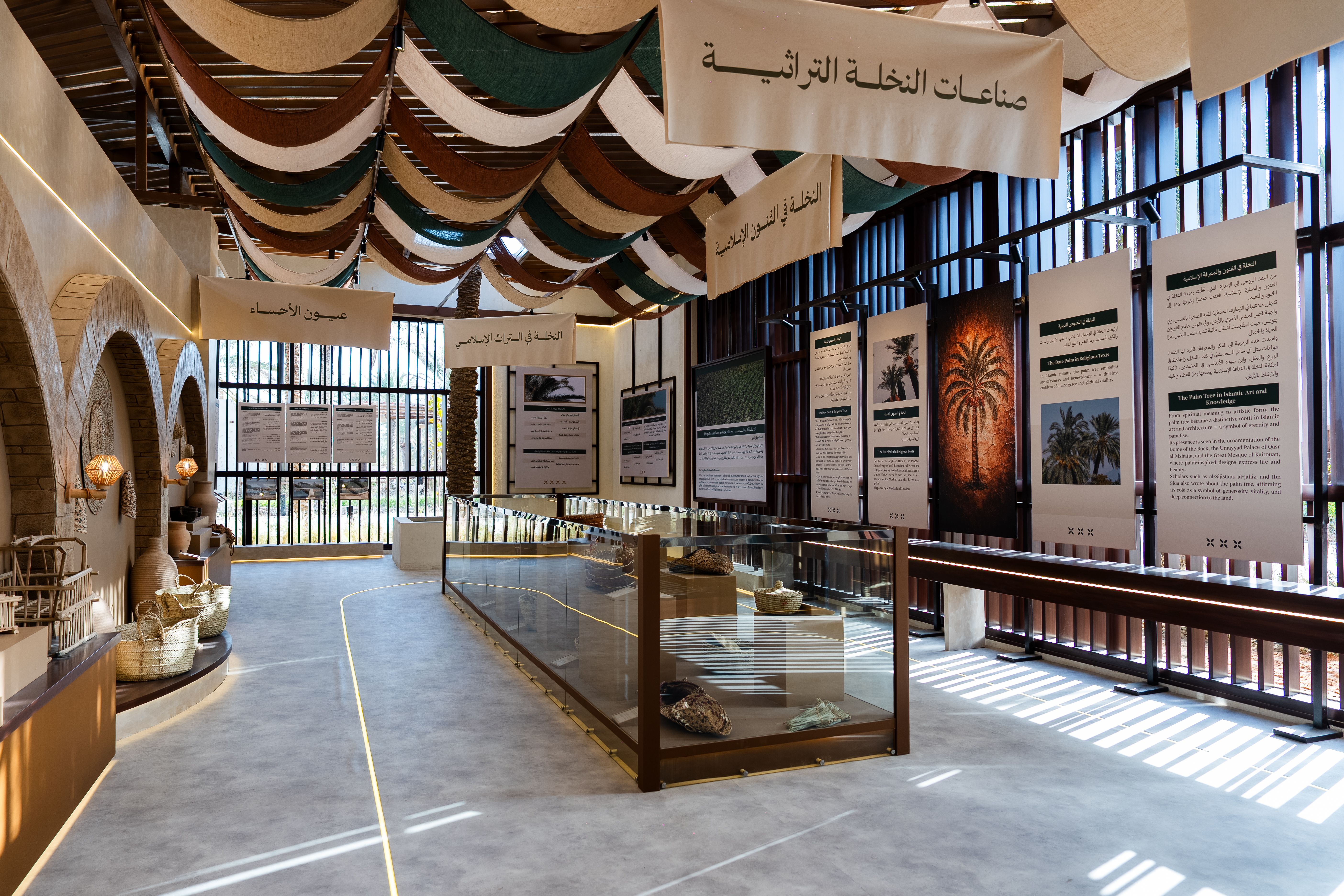 Palm Village 2026 - ALLURE Events Saudi Arabia (2)