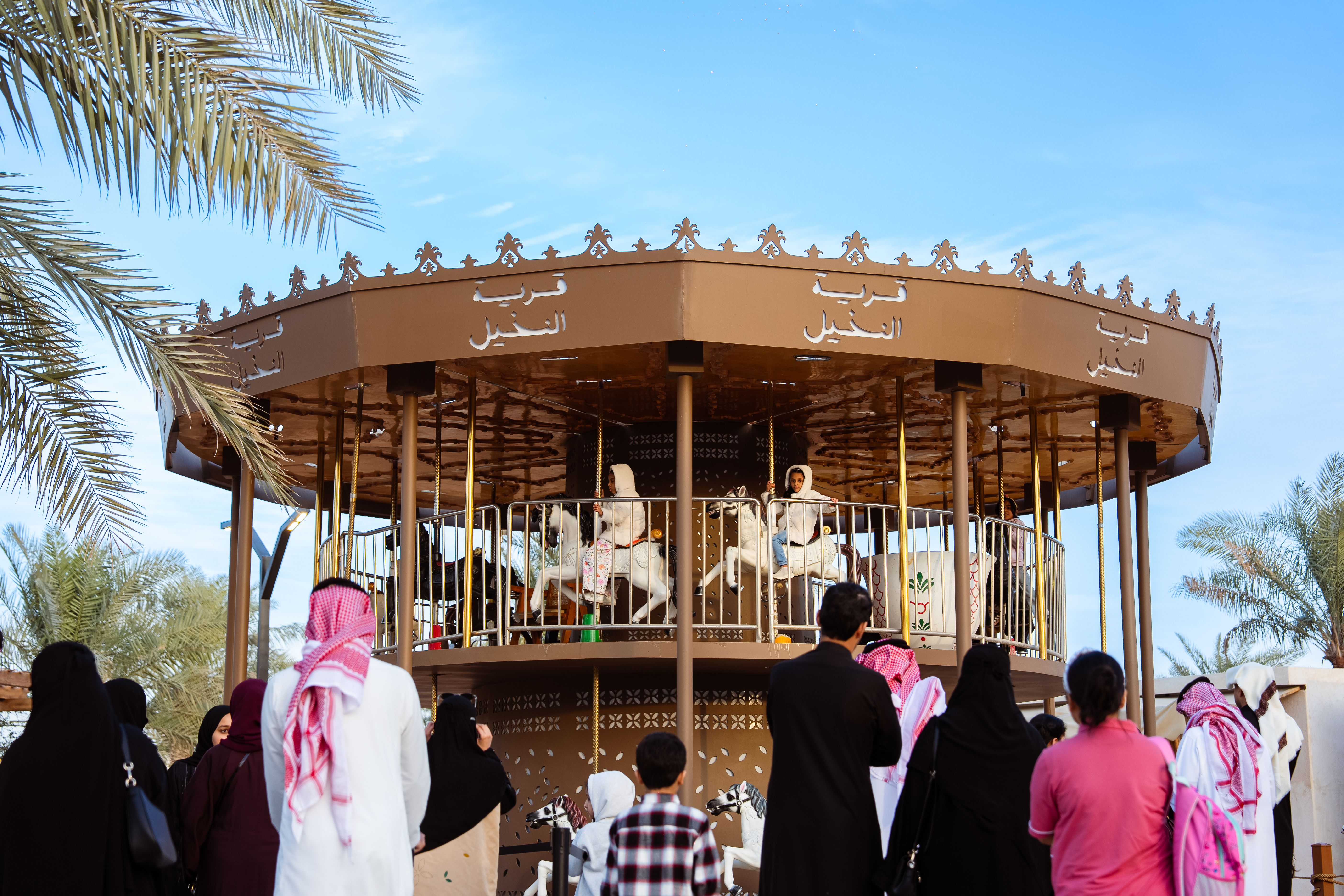Palm Village 2026 - ALLURE Events Saudi Arabia (3)