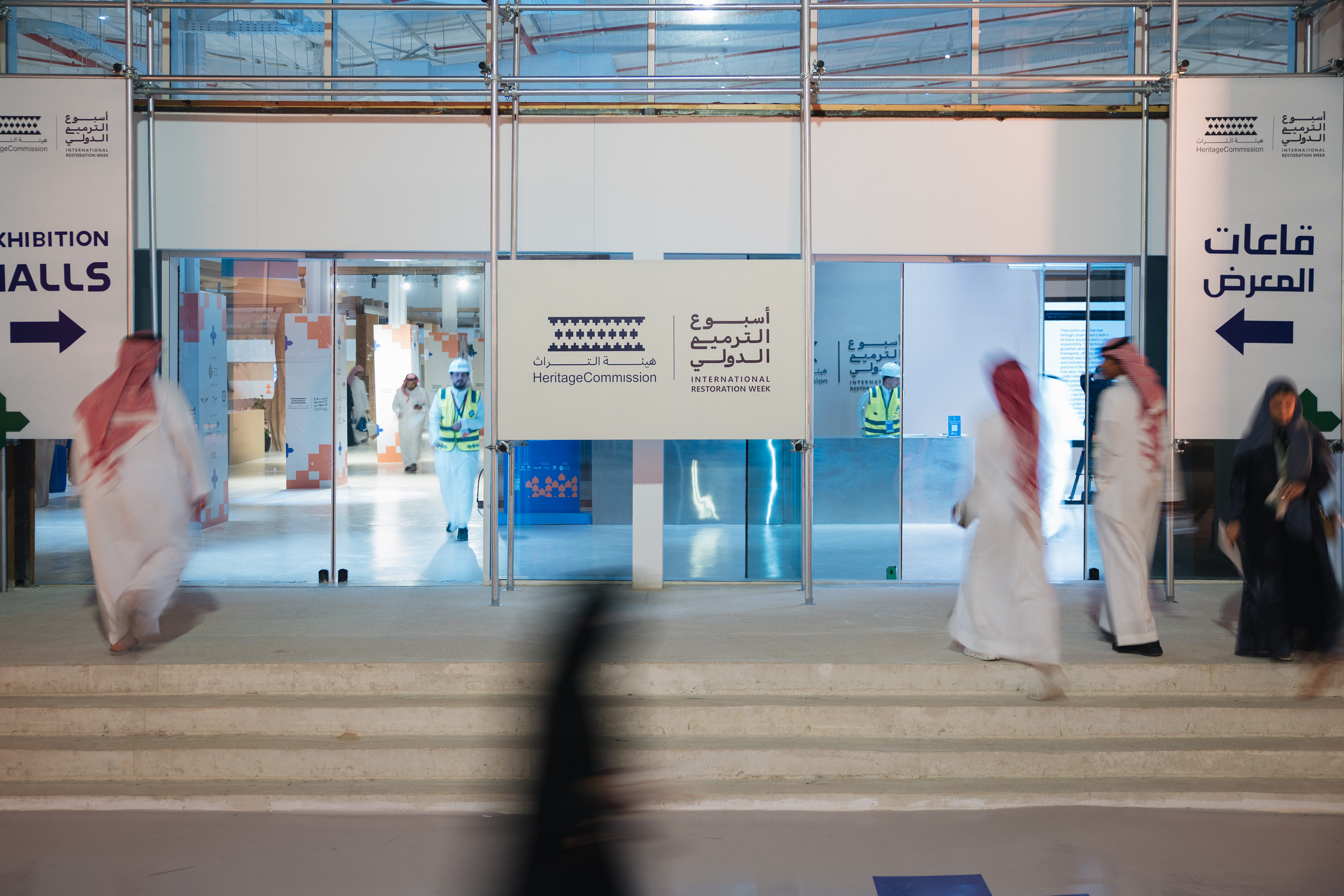 Restoration Exhibition Week 2025 - ALLURE Events Saudi Arabia (5)