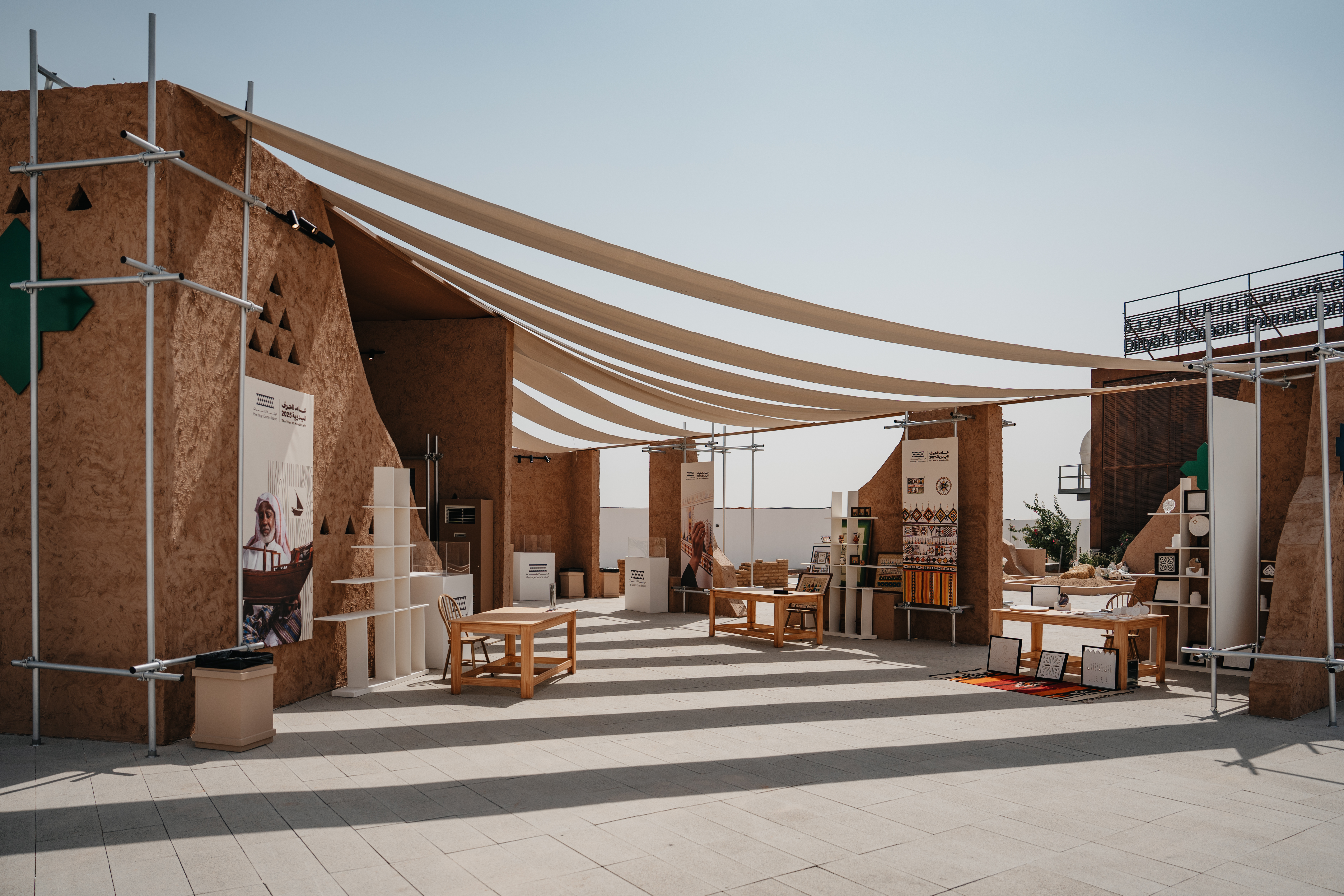 Restoration Exhibition Week 2025 - ALLURE Events Saudi Arabia (8)