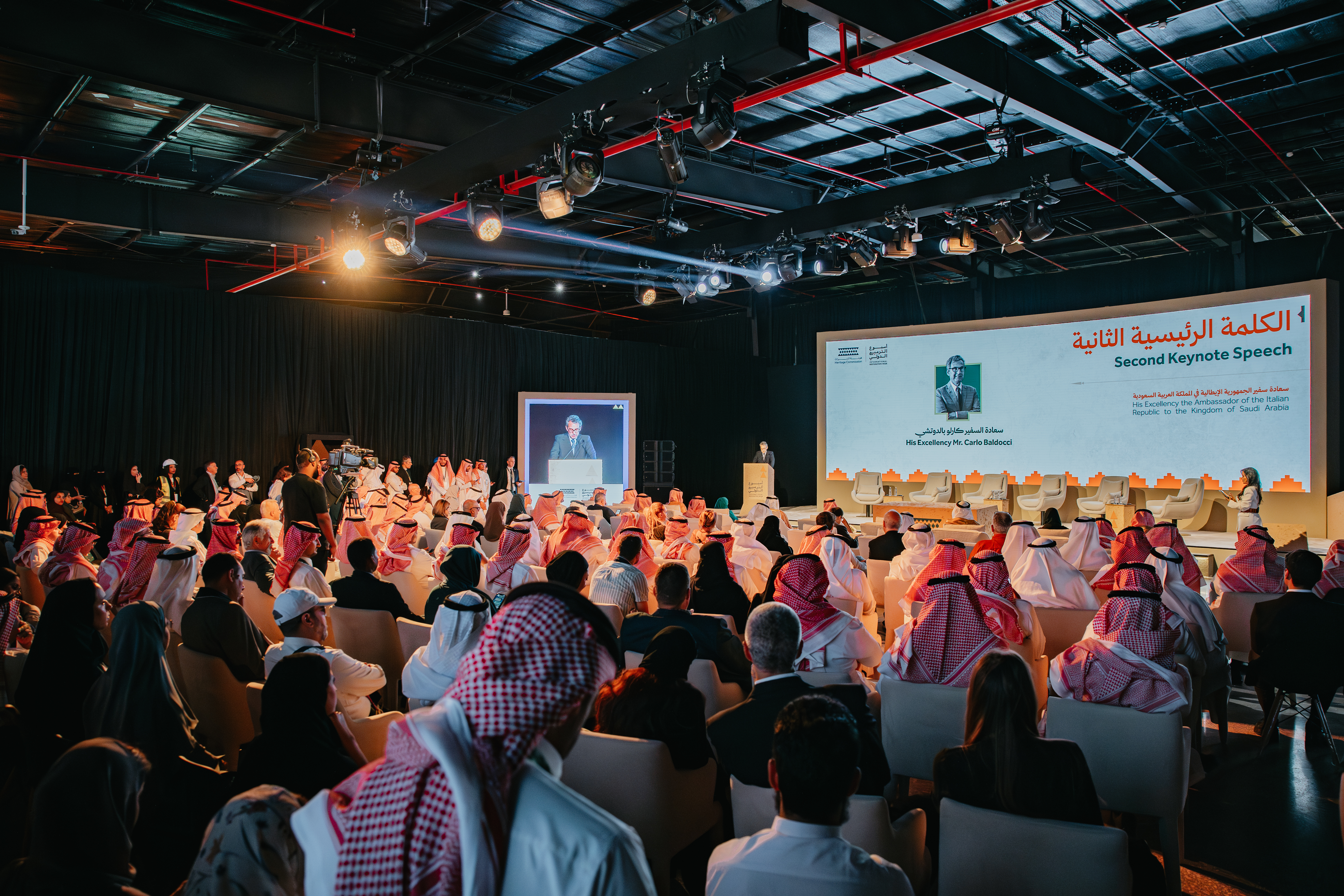 Restoration Exhibition Week 2025 - ALLURE Events Saudi Arabia (1)
