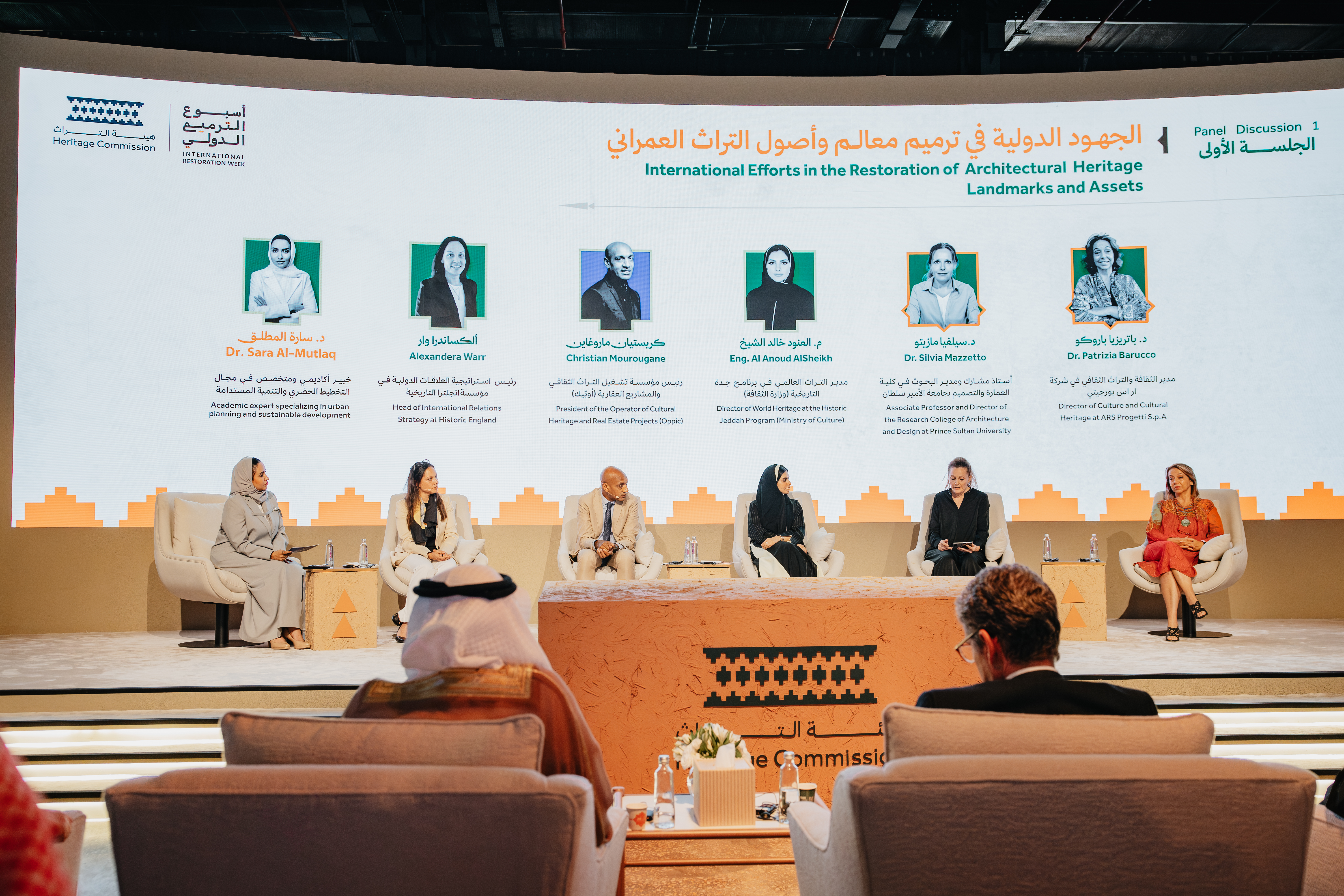 Restoration Exhibition Week 2025 - ALLURE Events Saudi Arabia (2)