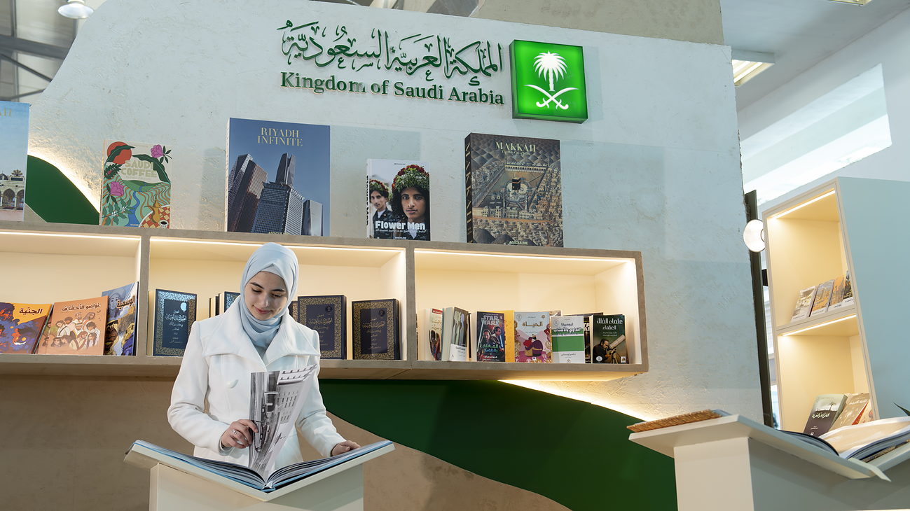 International Book Fair Damascus 2026 - ALLURE Events Saudi Arabia (3)