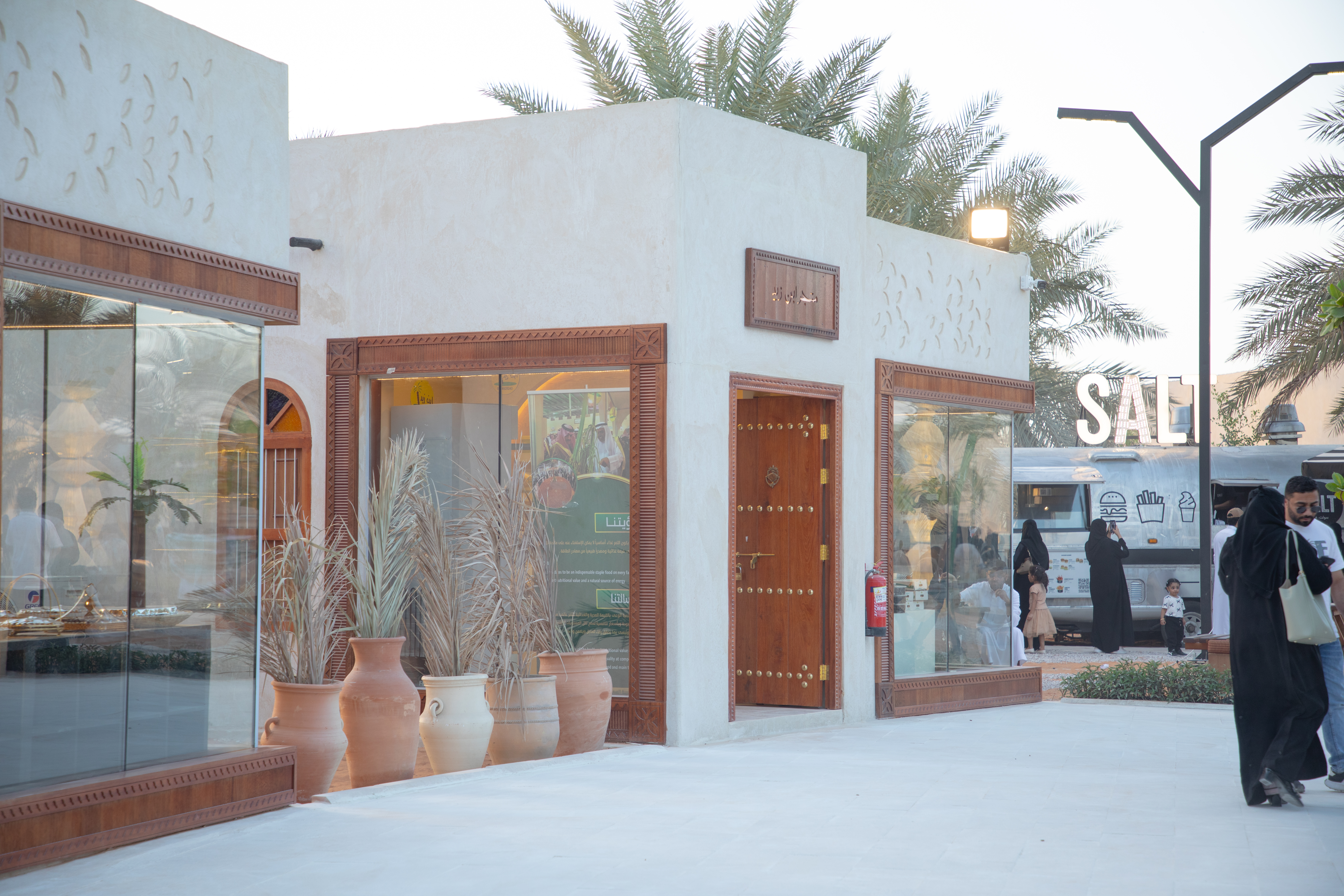 Palm Village 2025 - ALLURE Events Saudi Arabia (4)