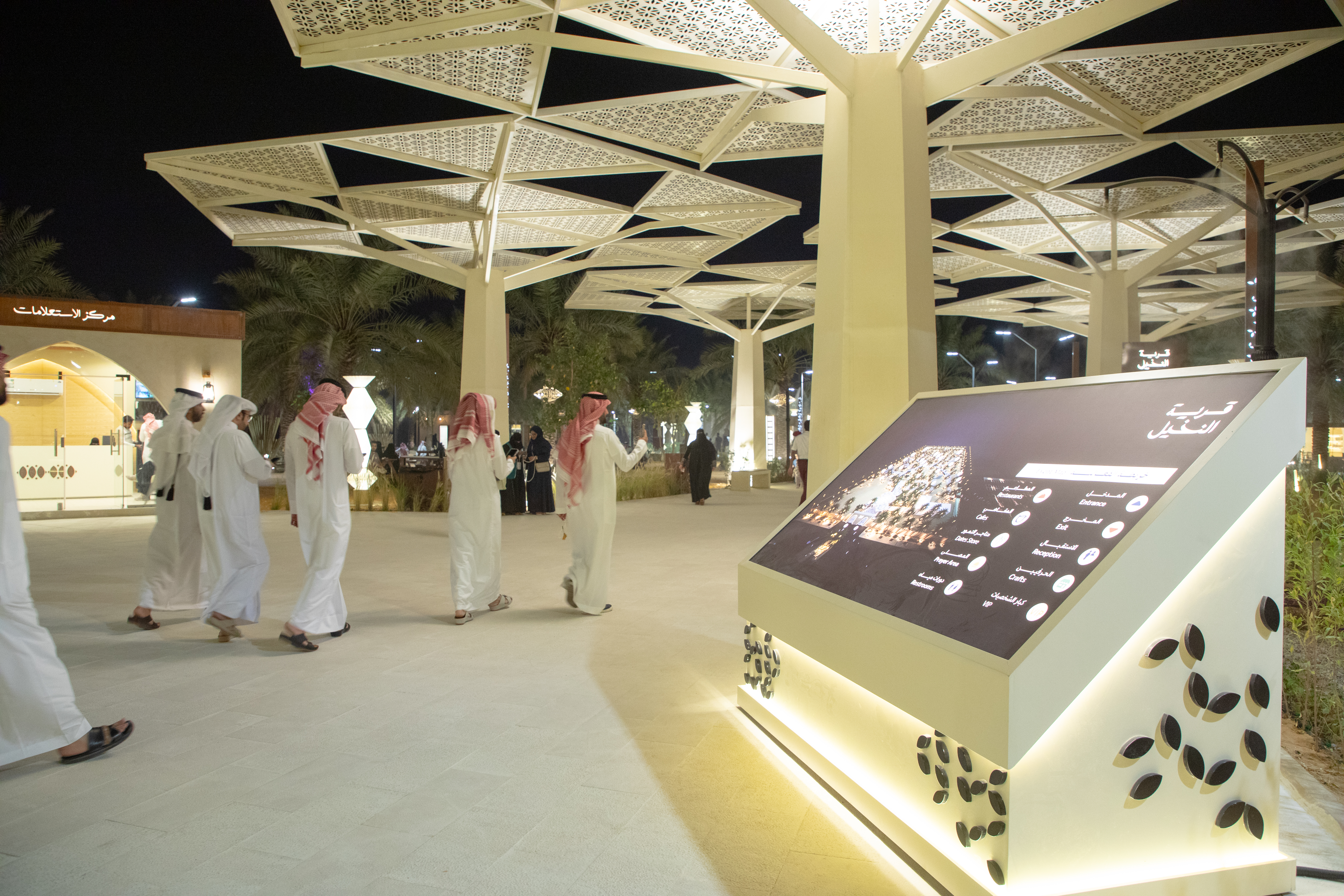 Palm Village 2025 - ALLURE Events Saudi Arabia (8)
