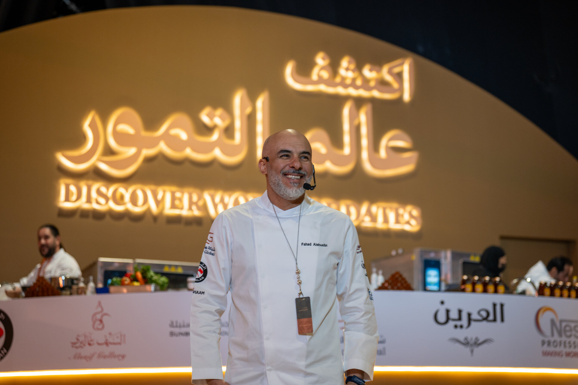 World of Dates 2024 exhibition