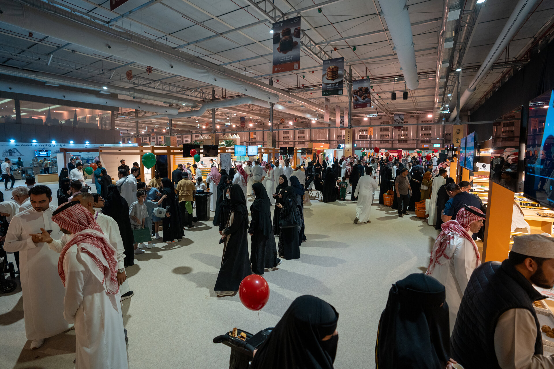 World of Dates 2024 exhibition