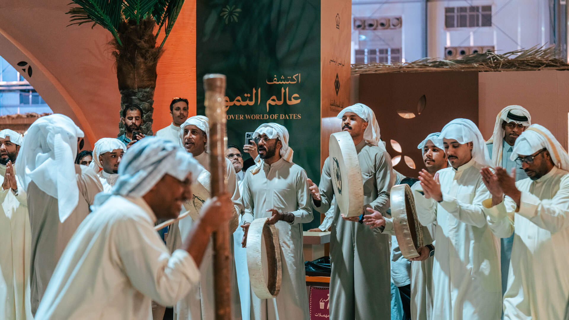 World of Dates 2024 exhibition