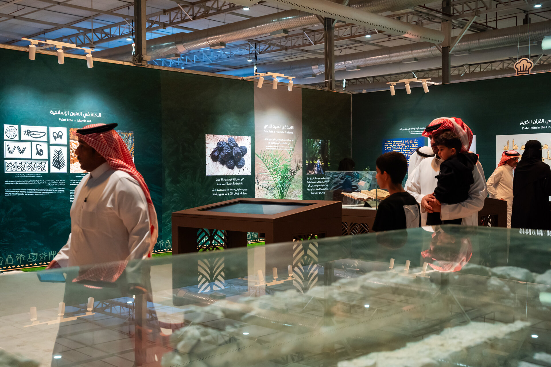 World of Dates 2024 exhibition
