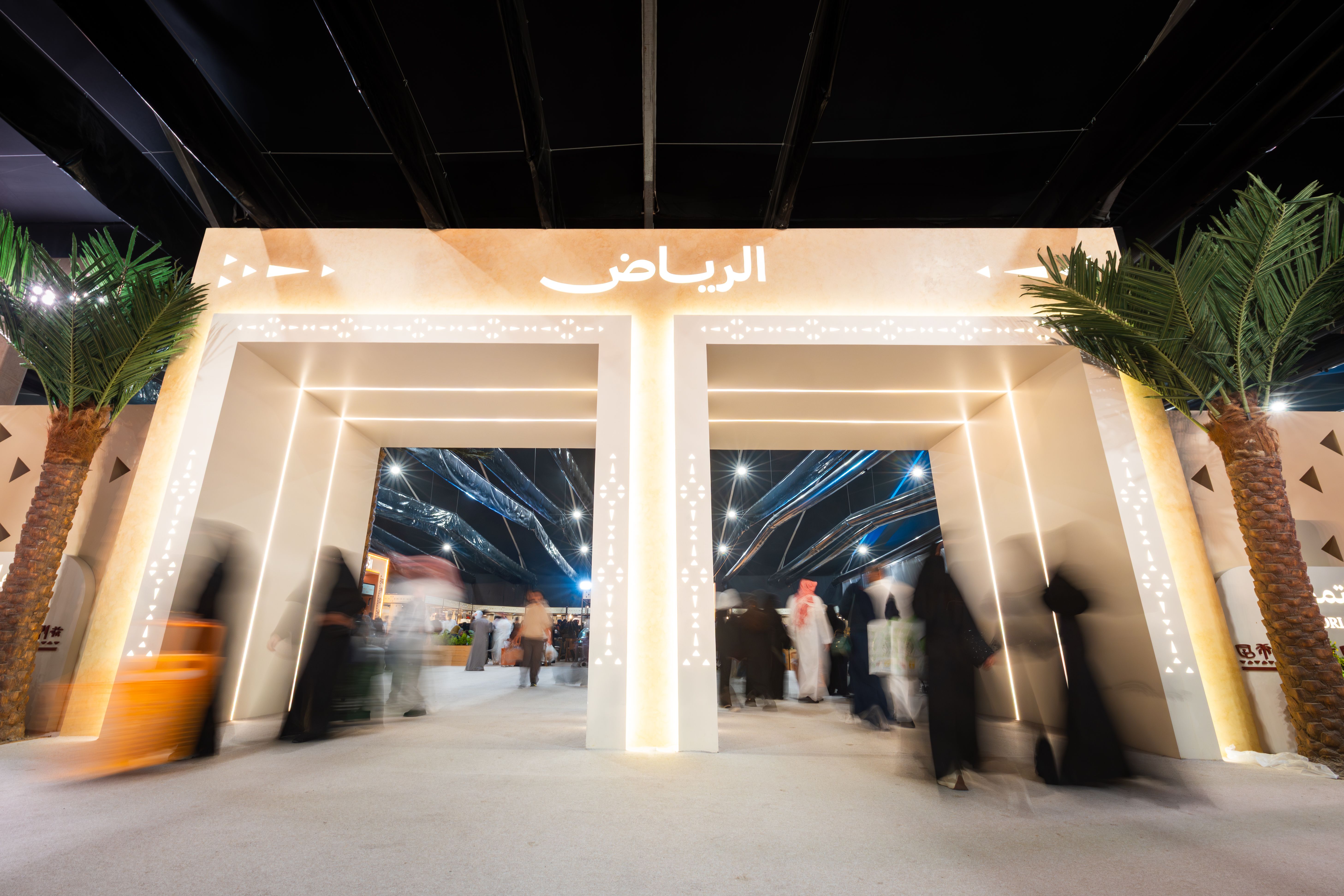 World Of Dates 2025 - ALLURE Events Saudi Arabia (11)