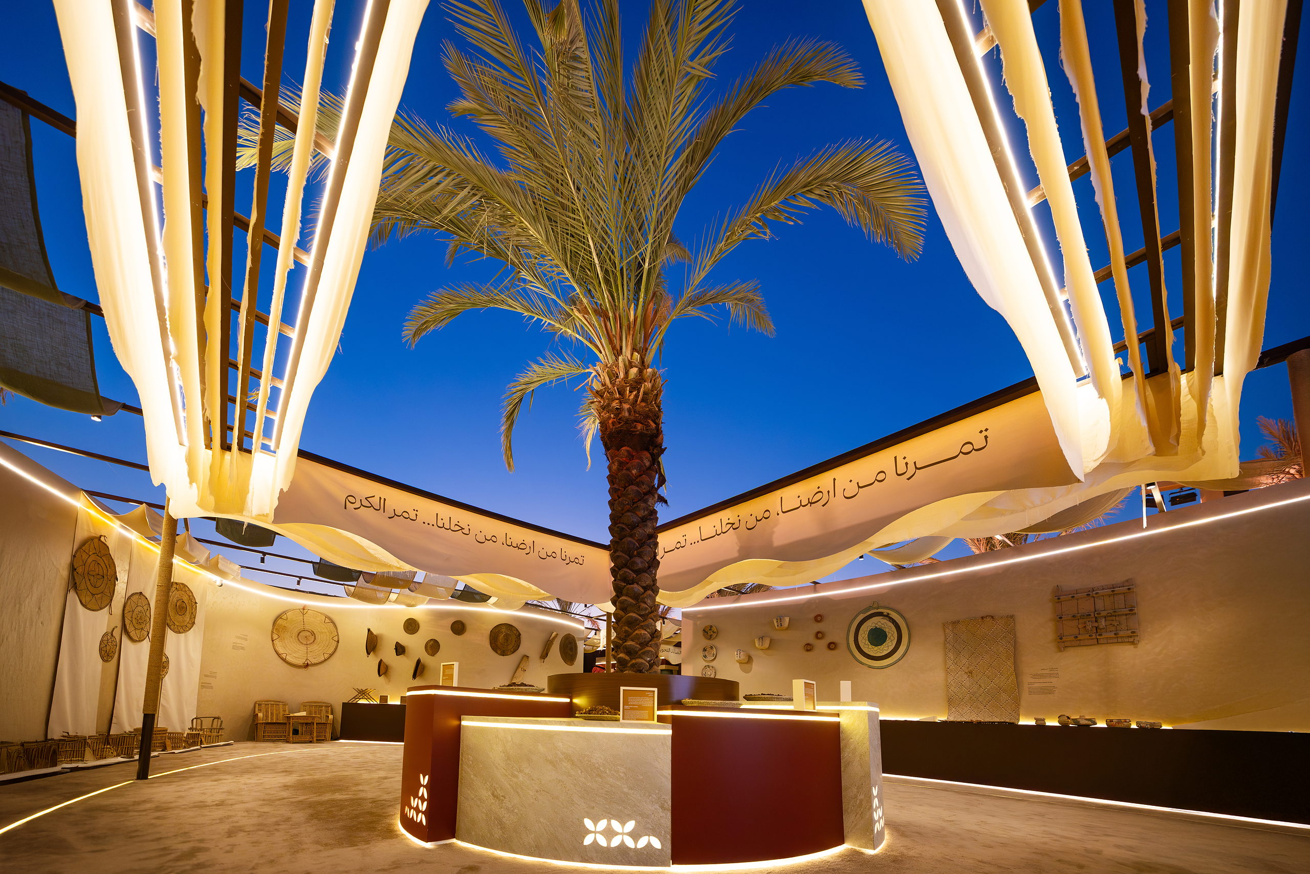 World Of Dates 2025 - ALLURE Events Saudi Arabia (4)