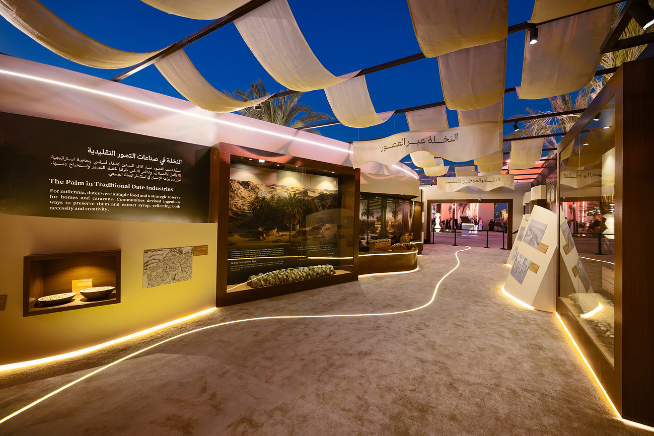 World Of Dates 2025 - ALLURE Events Saudi Arabia (5)