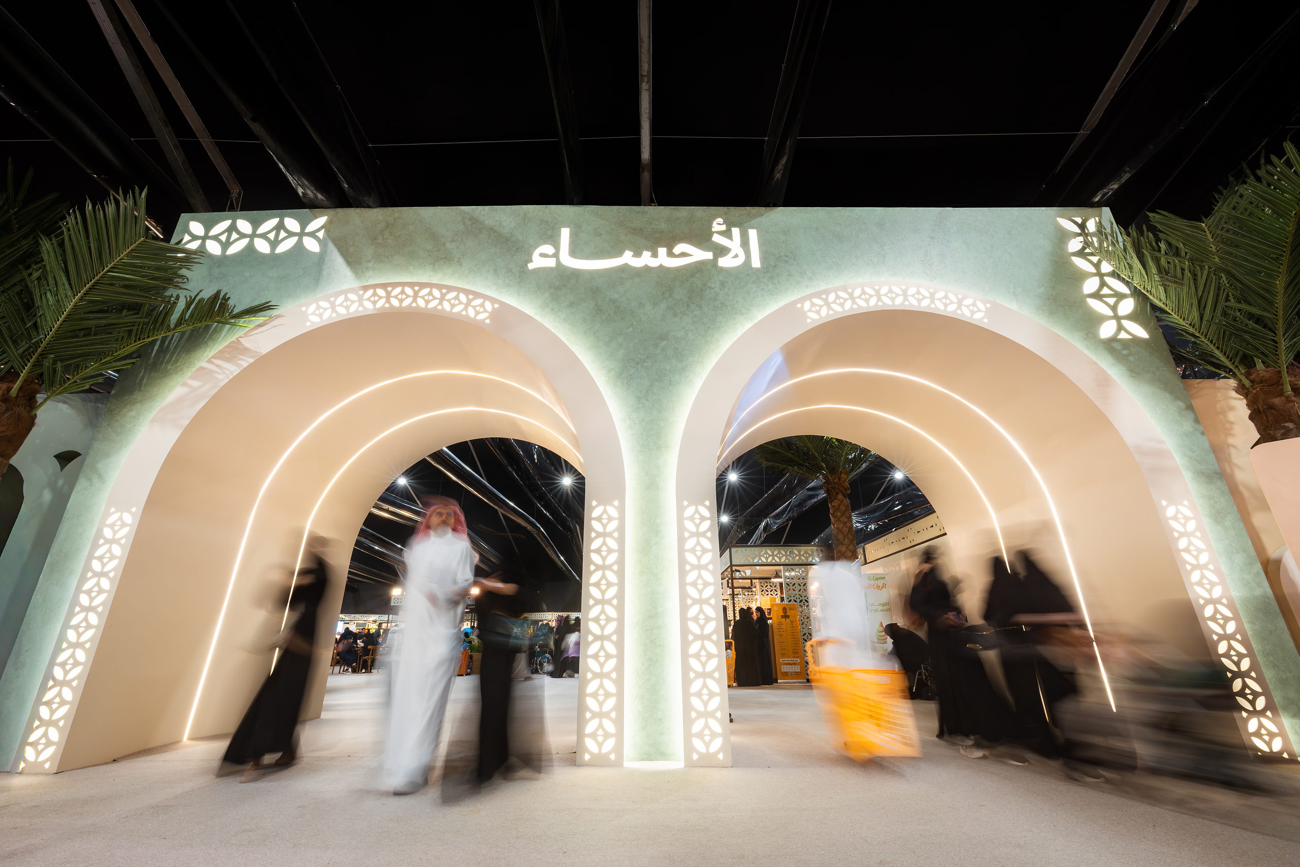 World Of Dates 2025 - ALLURE Events Saudi Arabia (8)