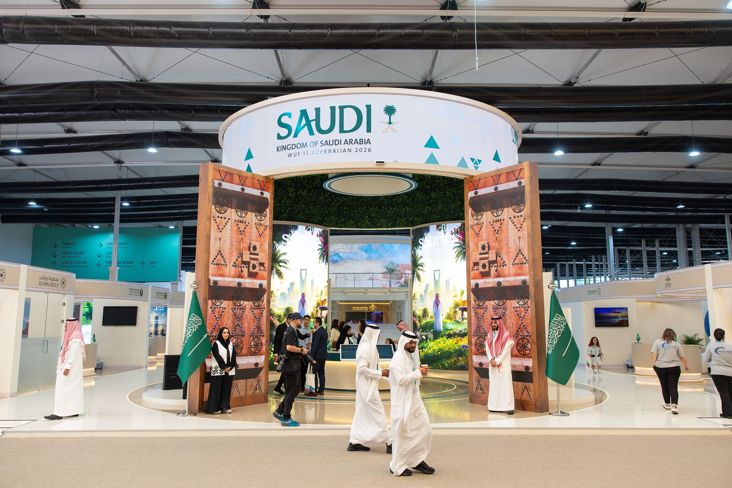 WUF 13 - Azerbaijan 2026 - ALLURE Events Saudi Arabia (1)