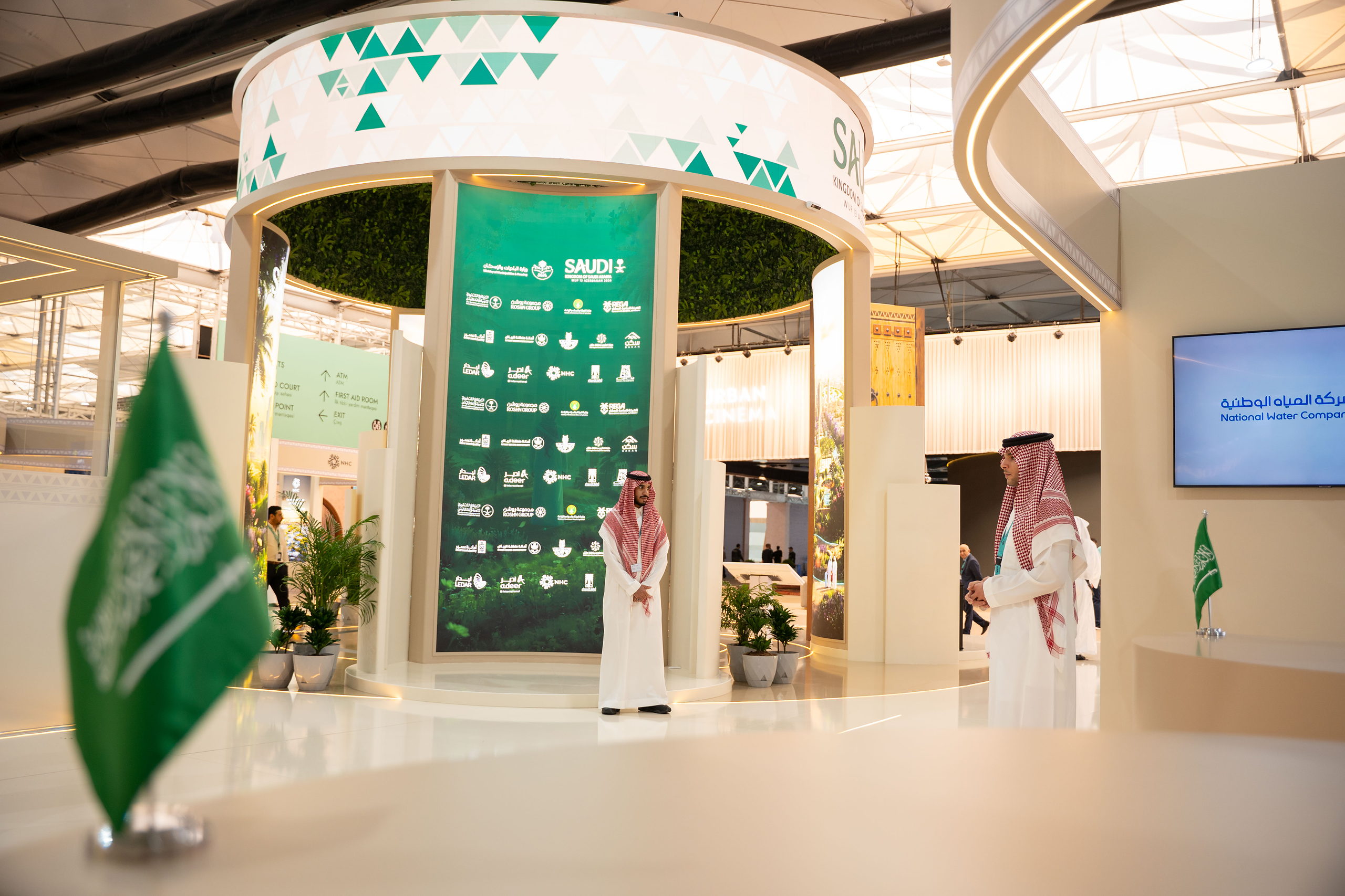WUF 13 - Azerbaijan 2026 - ALLURE Events Saudi Arabia (4)