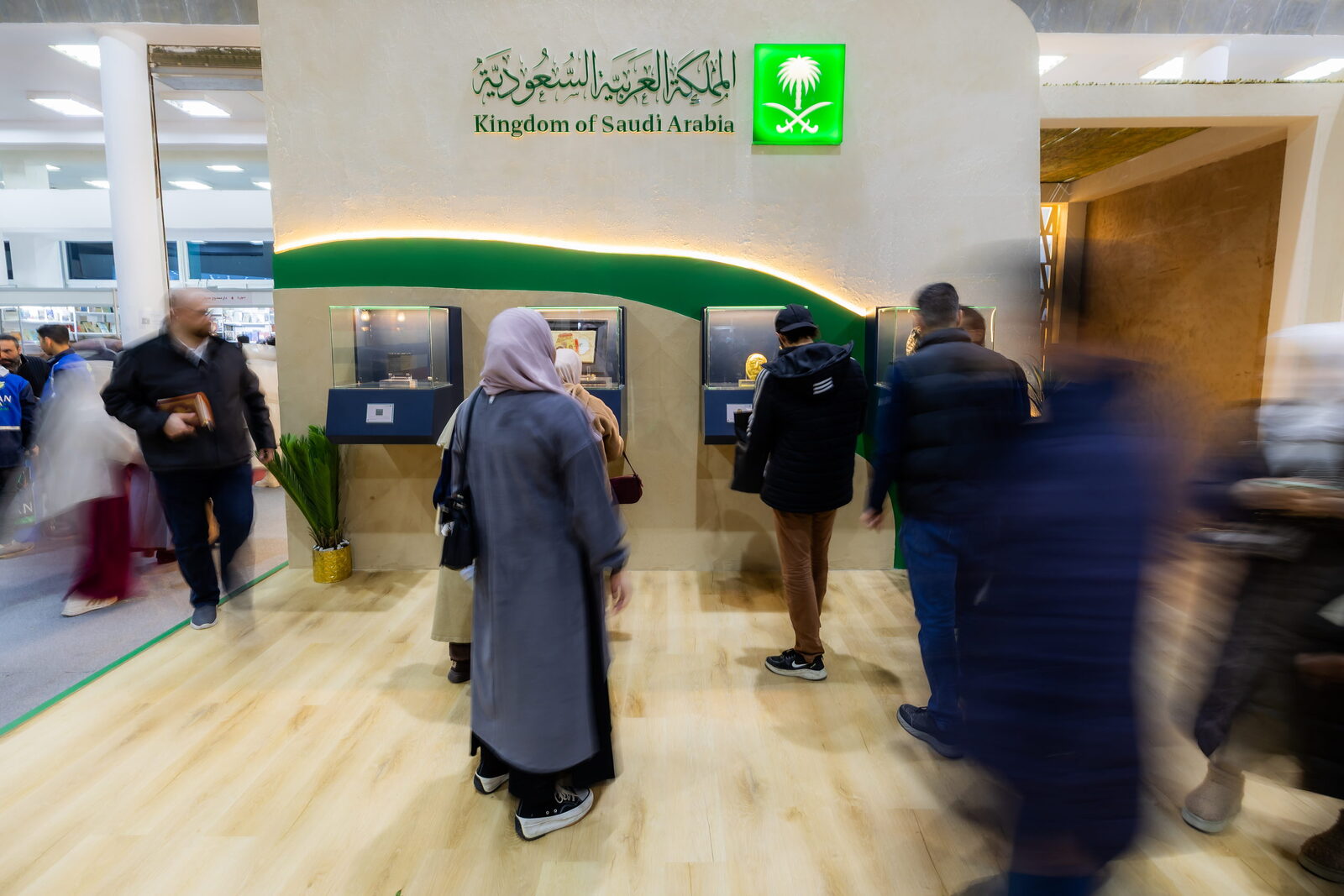 Book Fair Damascus 2026 - ALLURE Events Saudi Arabia